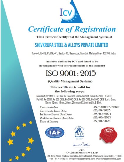 SHIVKRUPA STEEL & ALLOYS PRIVATE LIMITED_001